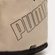 Moteriška kuprinė PUMA KUPRINĖ PUMA PHASE BACKPACK II 077295 29 spalva rusvai gelsva