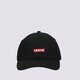 Vaikiška kepurė su snapeliu LEVI'S KEPURĖ CAP - BABY TAB LOGO d6250-0001 spalva juoda