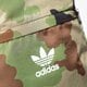 Moteriška kuprinė ADIDAS KUPRINĖ BP ESS CAMO ay7760 spalva rusvai žalsva