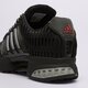 Vaikiški kedai ADIDAS CLIMACOOL 1 J jq8697 spalva juoda