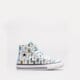 Vaikiški inkariukai CONVERSE CHUCK TAYLOR ALL STAR 1V a02155c spalva balta