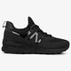 Moteriški kedai NEW BALANCE WS574BKG ws574bkg spalva juoda