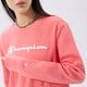 Moteriškas džemperis CHAMPION DŽEMPERIS CREWNECK SWEATSHIRT 115391ps171 spalva rožinė