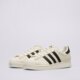 Moteriški kedai ADIDAS SUPERSTAR II W js4013 spalva balta