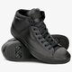 Vyriški inkariukai CONVERSE CHUCK TAYLOR ALL STAR HIGH STREET c161473m spalva juoda