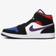 Vyriški kedai AIR JORDAN 1 MID SE 852542-005 spalva raudona