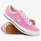 Moteriški kedai CONVERSE ONE STAR 161587c spalva violetinė