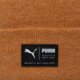 Vaikiška kepurė PUMA KEPURĖ ARCHIVE HEATHER BEANIE 2173922 spalva rusvai gelsva