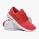 Vaikiški kedai NIKE STEFAN JANOSKI MAX BG 905217-600 spalva raudona