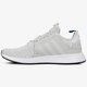 Vyriški kedai ADIDAS X_PLR by9258 spalva pilka