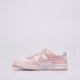 Vaikiški kedai NIKE DUNK LOW (GS) fb9109125 spalva rožinė