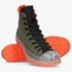 Vyriški kedai CONVERSE CHUCK TAYLOR ALL STAR CX 171997c spalva rusvai žalsva