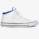 Vyriški inkariukai CONVERSE CHUCK TAYLOR ALL STAR HIGH STREET c164885m spalva balta