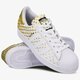Moteriški kedai ADIDAS SUPERSTAR W  fx8552 spalva balta