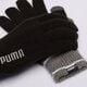 Vaikiškos PUMA PIRŠTINĖS PUMA KNIT GLOVES 041772 01 spalva juoda