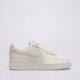 Moteriški kedai NIKE WMNS AIR FORCE 1 '07 SIB iq0275-030 spalva rusvai gelsva