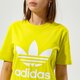 Moteriški marškinėliai ADIDAS MARŠKINĖLIAI TREFOIL TEE he6872 spalva geltona