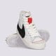 Moteriški kedai NIKE BLAZER MID '77 JUMBO dq1471-100 spalva balta