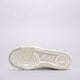 Moteriški kedai NIKE GAMMA FORCE dx9176-107 spalva rusvai gelsva