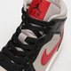 Moteriški kedai WMNS AIR JORDAN 1 MID bq6472-060 spalva pilka