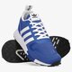 Vyriški kedai ADIDAS MULTIX h04471 spalva mėlyna