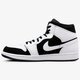 Vyriški kedai AIR JORDAN 1 MID 554724113 spalva balta
