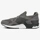 ASICS GEL-LYTE V  h733n9795 spalva pilka