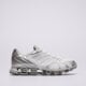 Moteriški kedai ADIDAS MEGA GHOSTRIDE W jq0555 spalva balta