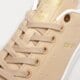 Moteriški kedai ADIDAS STAN SMITH W gy5910 spalva rusvai gelsva