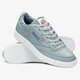 Vyriški kedai REEBOK CLUB C 85 SO bs7858 spalva pilka