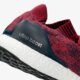 Vyriški bėgimo batai ADIDAS ULTRABOOST UNCAGED ba9617 spalva tamsiai raudona