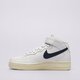 Moteriški kedai NIKE AIR FORCE 1 '07 MID  dd9625-105 spalva balta