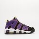 Vyriški kedai NIKE AIR MORE UPTEMPO '96 YDKB dz5187-001 spalva juoda