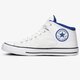 Vyriški inkariukai CONVERSE CHUCK TAYLOR ALL STAR HIGH STREET c164885m spalva balta