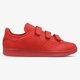 Vyriški kedai ADIDAS STAN SMITH CF  s80043m spalva raudona