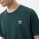 Vyriški marškinėliai ADIDAS MARŠKINĖLIAI ESSENTIAL hj7983 spalva žalia