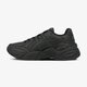 Vaikiški kedai ASICS GEL-BND (GS) 1024a040-001 spalva juoda