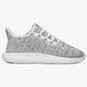 ADIDAS TUBULAR SHADOW W bb8872 spalva pilka