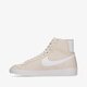 Moteriški kedai NIKE BLAZER MID '77 NEXT NATURE dq4124-100 spalva pilka