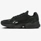 Moteriški kedai ADIDAS FALCON W g26880 spalva juoda
