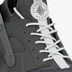 Vyriški kedai NIKE AIR HUARACHE RUN ULTRA 819685004 spalva juoda