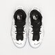 Moteriški kedai NIKE W AIR MORE UPTEMPO SE dv7408-100 spalva balta