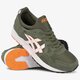 Vyriški kedai ASICS GEL-LYTE V  1191a267300 spalva rusvai žalsva