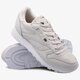 Moteriški kedai REEBOK CL LTHR X FACE cn1477 spalva rožinė