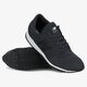 Moteriški kedai NEW BALANCE U420DAN u420dan spalva tamsiai mėlyna