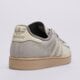 Vyriški kedai ADIDAS SUPERSTAR II kh8960 spalva pilka