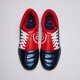 NIKE TOTAL 90 ii7631-400 spalva tamsiai mėlyna