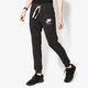 Moteriškos kelnės NIKE KELNĖS W NSW GYM VNTG 726061010 spalva juoda