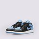 Vaikiški kedai AIR JORDAN 1 LOW  553560-041 spalva mėlyna