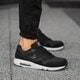 Vyriški kedai NIKE AIR MAX 1 2.0 ESSENTIAL 875679002 spalva juoda